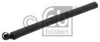 BMW 11151438195 Hose, crankcase breather